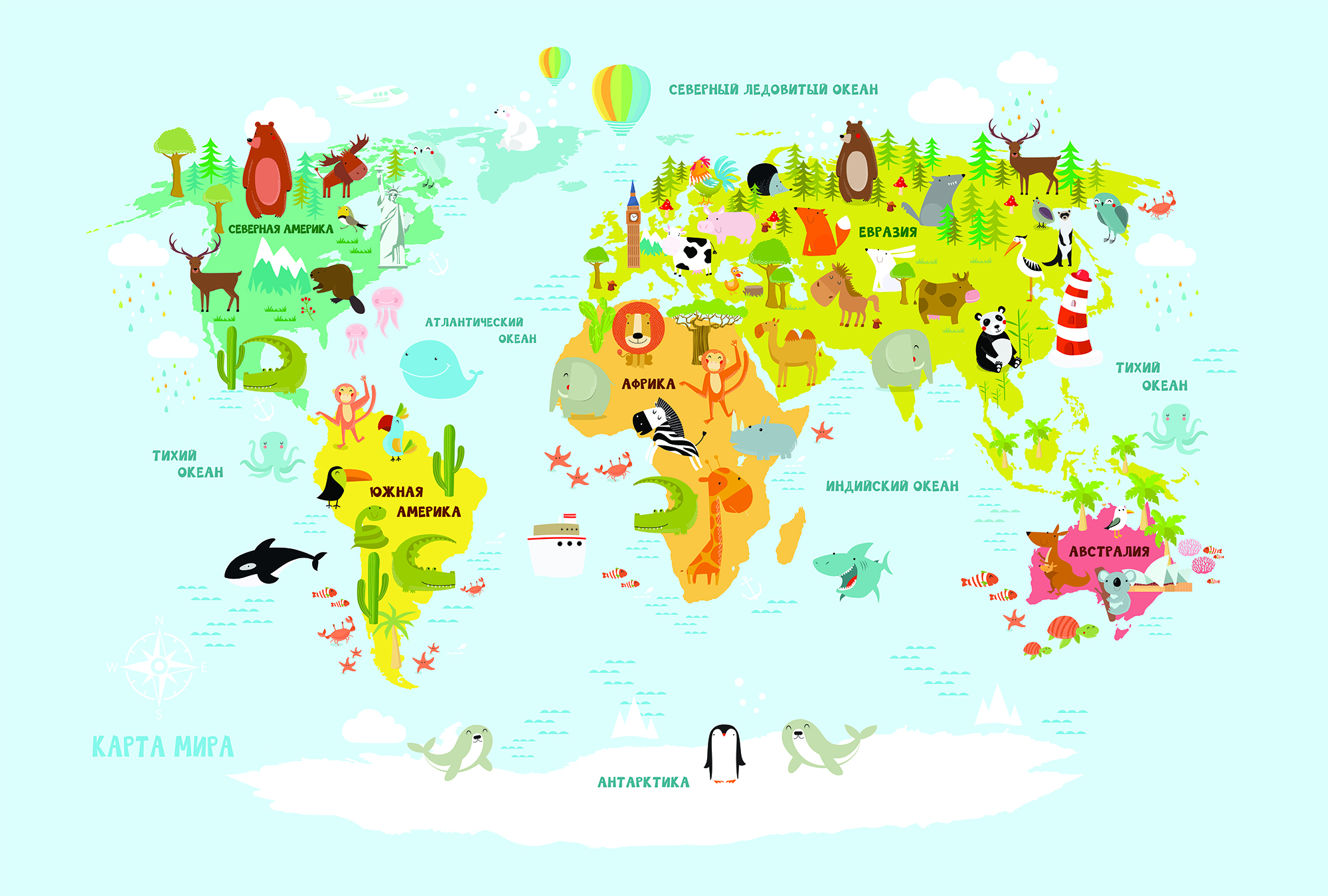 Фотообои 3д «Карта мира с животными» 400х270